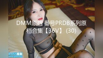 【高清有码】FCP-126【配信専用】小生意気なJ●が淫语连発！！羞耻と快楽でM男责め！！