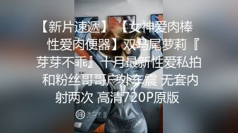 温柔性格好小女友系列身材好颜值高又听话这种小仙女不好找