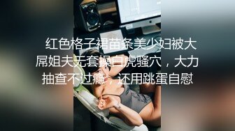 麻豆首次征选-实习男优拍摄全记录