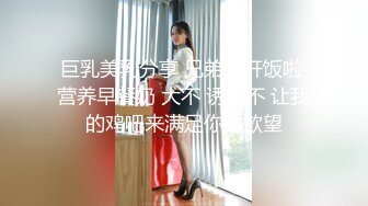 OnlyFans 极品清纯系电竞网红 irisadamsone 大尺度视图私拍②，大奶无毛紫薇相当反