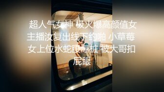 周末在家无聊用J8喂女友，舔的真舒服射了好多在脸上