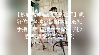 一个亚裔小妹出国留学，被两个花样美男子前后夹击，玩穴卖力深喉