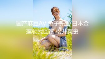 【超骚美少妇爱喷水完整版】掐着脖子扇耳光，背着我和你老公操了几次