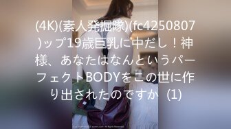 顶级鉴黄电报群 精选上百位顶级美女性爱啪啪【438V】 (301)