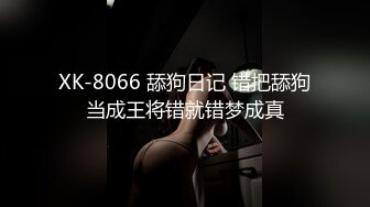  猫爪传媒最新MSD-047神偷相奸OL泯灭人性强迫操干-新晋女神宣萱720P高清版