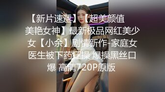 顶级身材反差露脸！卖原味又好色高颜大奶推特女神【困困狗】私拍，各种不雅淫态紫薇露出啪啪被健身男友无套内射 (7)