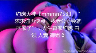 STP15519 情欲圣诞玥伶~黑丝美熟女全空解放!!极扶媚与你过圣诞