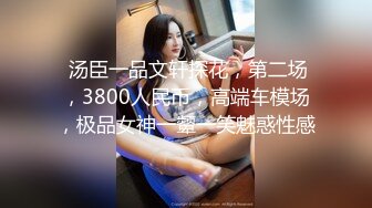 青春活力花季美少女MasukuChan cos原神芭芭拉咸湿深喉口交和小穴潮吹喷水！