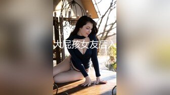 原创小夫妻阳台桌椅狗式，互舔爱爱，小野猫儿，居家淫乱，白嫩少妇的疯狂一刻好畅快，推荐！ (2)