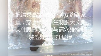 黑人博主@LittleMouchette Onlyfans高清原档资源合集【692V】 (148)