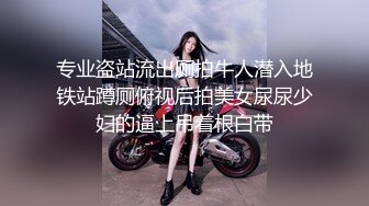 秀人网 【梦心玥】 大尺度剧情模拟啪啪写真视频合集 (1)