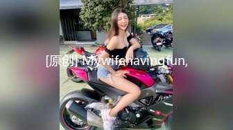 跟老婆试试新玩法绑起来玩