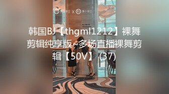 国产麻豆AV 皇家华人 天美传媒 TM0003 老婆帮帮忙，家人彼此付出的正面能量 菲于娜