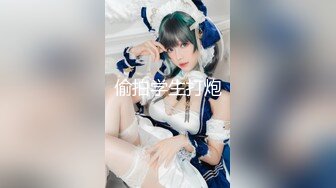 商场女厕全景后拍多位小姐姐尿尿各种美鲍一一展示2 (1)