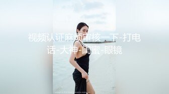 酒店浴室暗藏摄像头⭐偷拍从事特殊行业的美女洗澡