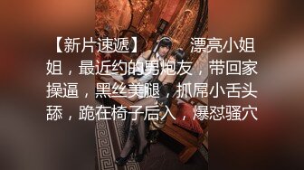 卖淫女上门服务最近没赚到钱只好约几百块站街女素质的少妇