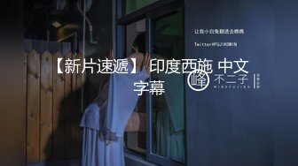 最新网红少女『恶犬』VIP私人定制 和服花魁 妖娆身材 白嫩美穴 水晶棒自慰附30P