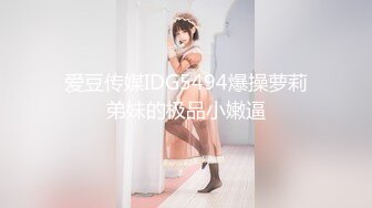 (中文字幕) [MSFH-057] 優しさ溢れるBODY＆SOUL 癒しのふんわり柔乳Hカップお姉さんAV Debut 日乃ふわり