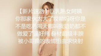 ❤️lexi_poy❤️一位高颜值欧美网红私处看起来很干净做了隆胸手术大方展示自己的术后伤口恢复情况内容玩法很多视觉效果满分 (4)