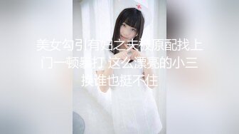 无水印1/22 美女吃鸡被无套输出内射满满一鲍鱼精液不停流出表情舒坦VIP1196