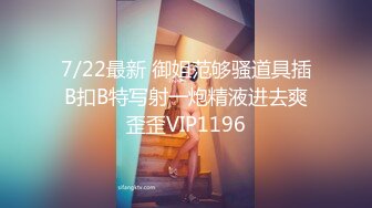 STP32600 爱豆传媒 ID5350 风尘姐姐与处男弟弟的不伦之恋 优娜(惠敏) VIP0600