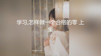 TWA-0012-霸道女保镖.与老板的私人时间