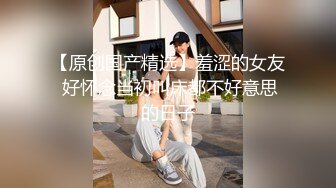 艹姐姐，求河南本省女人长约