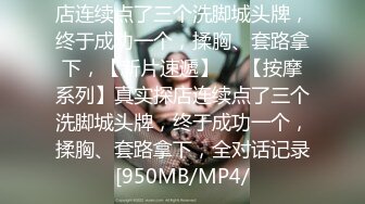 【自整理】你再不射精的话，鸡巴都要被饥渴的母狗舔烂了！【80V】2 (21)