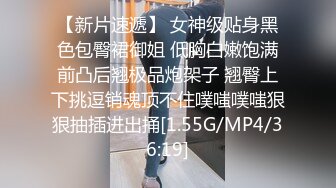 商场女厕偷窥纱裙美女的极品小嫩B