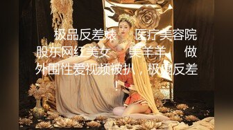 痴女女友特别会想花招经营关系~ 每次打炮都有新体验