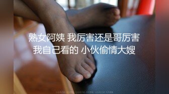 【新片速遞】  旗袍熟女人妻吃鸡啪啪 皮肤白皙 大屁屁浑圆饱满 白虎鲍鱼粉嫩 被大鸡吧无套内射 