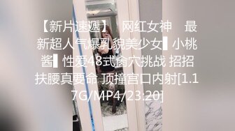 ❤️云盘高质露脸泄密，长相一般胜在够骚，出轨人妻待老公出差把野男人领家里露脸做爱自拍，假鸡巴紫薇预热模仿被3P前后夹击