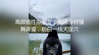 酒店约了一个知性纹身女炮友，花式啪啪