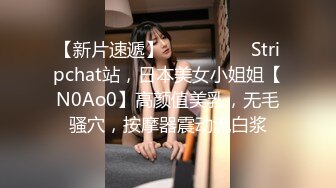 《究极核弹✅泄密》顶级绿帽极品巨乳网红反差人妻【420Abb】私拍，露出调教啪啪一对车大灯玩法太多，男人泄欲神器 (4)