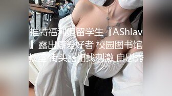 微信转了3800元才把女神级极品性感外围女约到酒店,小逼粉嫩嫩的,身材匀称