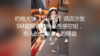 【淫乳女神】♈健身练臀就是为了让主人用起来更舒服看着更爽“哥哥快一点再快一点”看起来年纪还很小的学妹怎么会这么骚呢