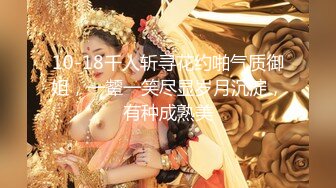 【极品稀缺??斗鱼网红女神】2022最新藏宝图之舞神一姐『小恩雅』高潮表情加强版 切换VR视角超爆 高清1080P原版