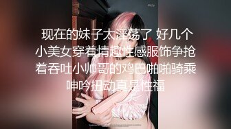 ❤️反差小学妹❤️“你射的有点多啊”第一次出来约的成都02jk学妹 打电话和男友说和闺蜜在一起 让他放心