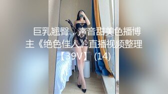 【大奶熟女】红灯区熟女【惠子阿姨】多位熟女楼凤群P淫乱