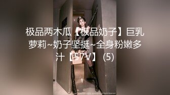 美容院监控破解偷窥眼镜美女刮B毛的全过程