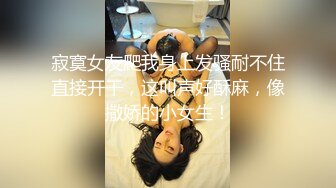 极品女神级美女性感火辣操逼自拍,增强狼友欲望 (1)