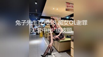 妹子洗完澡换上性感睡衣 大奶乳推舔屌按头插嘴 口活不错乳推最后射在嘴里