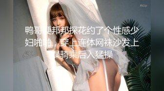 2022-10月绿叶房偷拍小哥约炮气质苗条美女穿上情趣睡衣啪啪动作生硬几下就射了