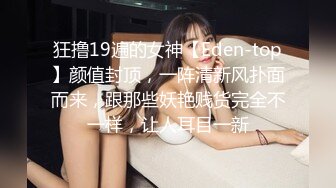 精东影业-我的绿茶女友拍戏实遇大姨妈坚持工作真敬业