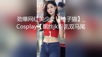 岳母终究没守住底线 在女儿婚房与女婿爱爱 荒废多年的逼重出江湖！