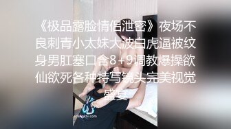 19岁的白瘦幼，强烈推荐【少女与少妇的结合体】！弱不禁风的瘦弱白虎漂亮萝莉，被两个大汉猛操内射，把她给操哭啦