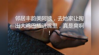 扣扣传媒 FSOG059 粉嫩性感白虎穴美少女 S级美乳浴缸淫交 超享受尤物榨汁 后入高潮喷射 锅锅酱