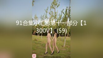 (no_sex)20230604_少妇可心