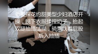 大美妞儿 性感白色高开叉服饰 丽质容颜丰润俏丽