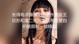 【温柔尽散的余温】这一对夫妻啪啪  女的身材丰满 而且长相不错   这长相有点媚  而且搞起来很骚